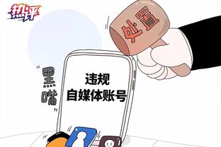 詹俊：蓝军如履薄冰，很难想象若他们没签帕尔默会怎样